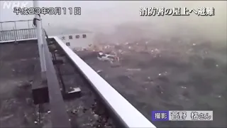 Tsunami Hits Fire Station, Rikuzentakata City 3/11/2011