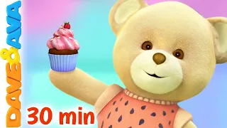 😁 Teddy Bear | Nursery Rhymes | Brother John & More Baby Songs by Dave and Ava 😁