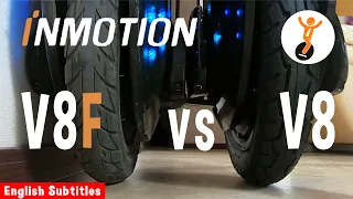 Обзор моноколеса Inmotion V8F. Сравнение с Inmotion V8.