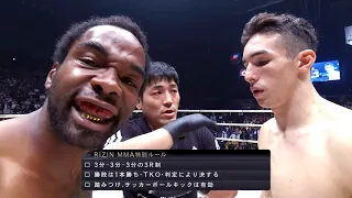 Charles "Felony" Bennett (USA) vs Minoru Kimura (Brazil) | KNOCKOUT, MMA Fight HD
