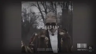 pharaoh-дико,например(speed up)🧟‍♀️