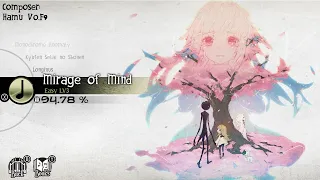 Mirage of Mind - Deemo