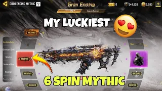 Buying Mythic AK117 Grim Ending Draw CODM | Mythic AK117 Draw CODM