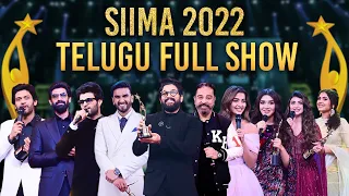 SIIMA 2022 Telugu Main Show Full Event | Allu Arjun, Vijay Deverakonda, Rana Daggubati, Pooja Hegde