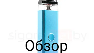 Обзор на Vaporesso XROS 2. Улучшенная версия XROS