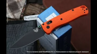 Складной нож Benchmade Bugout CU535-BK-M4-G10-ORG