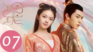 ENG SUB [The Blessed Girl] EP07——Starring: Zhao Jinmai, Yuan Hong, Lin Yi