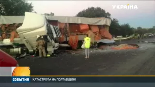 На Полтавщині троє людей загинули внаслідок зіткнення вантажівок