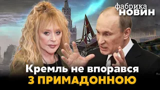 🔥ПУГАЧОВА ВІДЧУЛА МОМЕНТ! Шейтельман заявив про ПЕРЕЛОМНИЙ МОМЕНТ У ВІЙНІ