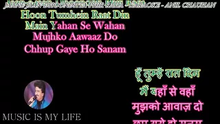 Jane Jaan Dhoondhta Phir Raha - Karaoke With Scrolling Lyrics Eng.& हिंदी