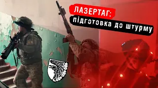 Підрозділи 93-ї готуються атакувати і відбивати напади противника