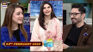 Good Morning Pakistan - Mashwara Dastiyaab Hai - 3rd February 2023 - ARY Digital