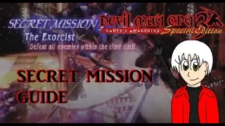 Devil May Cry 3 Secret Missions Guide