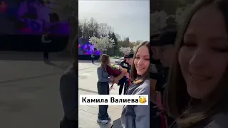 Камила Валиева с Днём Рождения❤️‍🔥