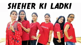 SHEHER KI LADKI | EASY DANCE STEPS AND WORKOUT | POONAM CHUGH