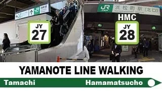 Yamanote line walking: Tamachi to Hamamatsucho