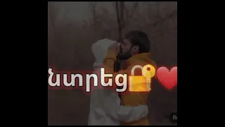 Հազարի միջից...❤🔐