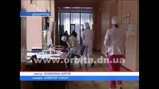 В Димитровском роддоме – новая комфортная палата