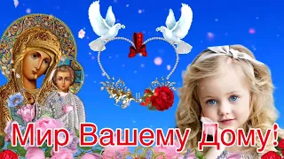 С Добрым Утром!🌺Хорошего Дня и Отличного Настроения! Сергей Чекалин! Музыкальная Открытка Пожелание