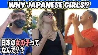 TRUTH about Japanese GIRLS, evaluated by FOREIGNERS in Japan