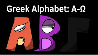 Greek Alphabet Lore | Full Series