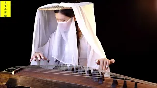 古筝演奏粤语经典歌曲《沧海一声笑》，武侠经典，霸气十足 / Chinese Musical Instruments Guzheng Cover #古筝  #音乐  #器乐