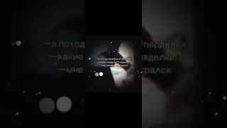 мне похуй я обосрался🤣🤣🤣