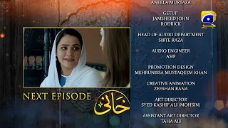 Khaani Episode 22 Teaser [HD] - Feroze Khan - Sana Javed