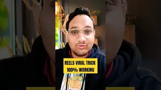 REELS VIRAL TRICK 🚨 | 10 MILLION VIEWS TRICK REELS | REEL VIRAL KAISE KARE #reelstrick #viralreel