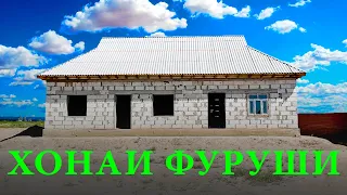 СРОЧНЫЙ ХОНАИ ФУРУШИ дар н.ҶАЙХУН  8 ХУЧРА 5 ДАР ХОНА#хонаи#фуруши