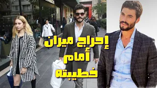 موقف محرج لبطل زهرة الثالوث أمام خطيبته ..شاهد التفاصيل