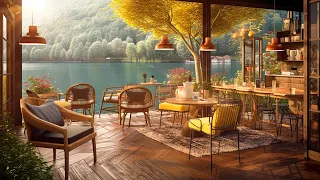 Positive May Jazz - Outdoor Coffee Shop Ambience with Smooth Jazz Music for Work, Study, Relax