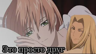 AMV - Это просто друг - Аниме клип