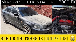 Episode 1 New Project Honda Civic 2000 Ek 🔥 Purana Engine Khatam 😭 Vlog45 | Saifsgarage