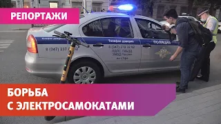 В Уфе начали штрафовать электросамокатчиков. Что они нарушают и сколько заплатят?