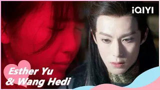 🧸EP29 Orchid is acknowledged as the Moon Queen | Love Between Fairy and Devil | iQIYI Romance