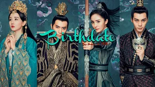 Birthdate (生辰) – Zhang Lei (張磊)《Novoland: Pearl Eclipse OST》[SUB ESP][ENG SUB][PINYIN]