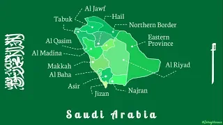 Saudi Arabia - Map Animation