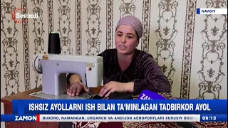 Ishsiz ayollarni ish bilan taʼminlagan G‘ozg‘onlik tadbirkor ayol faoliyati OAV nigohida