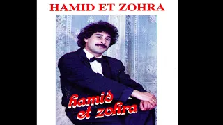 Cheb Hamid feat. Zohra - Jani Sakrane