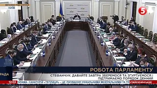 Московська агресія, заява Пристайка, закрите засідання у ВР за участі Данілова: Погоджувальна Рада