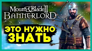 Секреты боя Mount and Blade 2 Bannerlord и другие тонкости