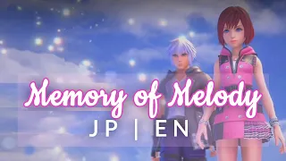 [JP Dub/EN Sub] NEW Scenes Only Kingdom Hearts Melody of Memory Cutscene Movie Recap (MoM Stry Only)