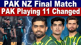 Changes in Pakistan Team for the 5th and final T20 Match against New Zealand