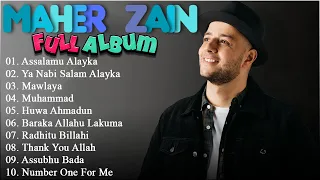 ✨Maher Zain Full Album Sholawat Menyentuh Hati - Assalamu Alayka, Ya Nabi Salam Alayka...