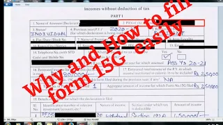 How to fill Form 15G | Save TDS on PF withdrawal | Form 15g for pf withdrawal