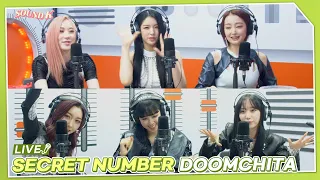 SECRET NUMBER (시크릿넘버) - DOOMCHITA (둠치타) | K-Pop Live Session | Sound K