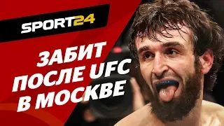 Я СЧАСТЛИВ! Магомедшарипов – о поясе UFC, шоколаде и Каттаре