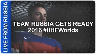Team Russia gets ready | #IIHFWorlds 2016