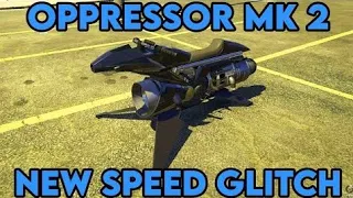 NEW OPPRESSOR MARK 2 SPEED GLITCH in GTA 5 ONLINE (300+ MPH)